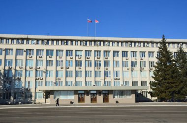 Blagoveshchensk, Rusya, Ekim, 21, 2017. Amur Bölgesi hükümeti bina