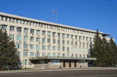 Blagoveshchensk, Rusya, Ekim, 21, 2017. Amur Bölgesi hükümeti bina