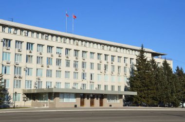 Blagoveshchensk, Rusya, Ekim, 21, 2017. Amur Bölgesi hükümeti bina