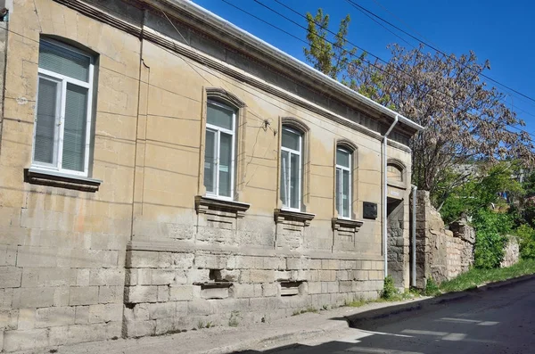 Bakhchisaray Crimea Abril 2017 Antigua Casa Con Placa Honor Spai —  Fotos de Stock
