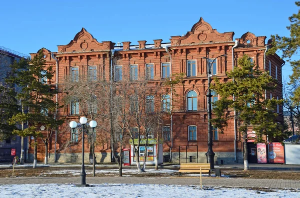 Blagoveshchensk Rússia Outubro 2017 Casa Número 135 Rua Krasnoflotskaya Hotel — Fotografia de Stock