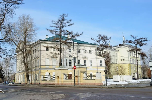 Irkutsk Ryssland Mars 2017 Vita Huset Ett Stenhus 1800 1804 — Stockfoto