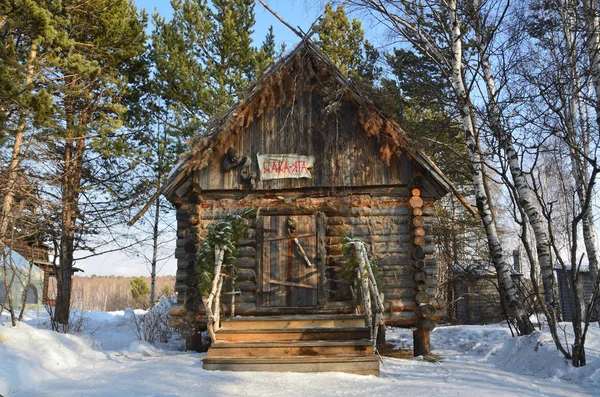 Taltsy Região Irkutsk Rússia Março 2017 Casa Baba Yaga Irkutsk — Fotografia de Stock