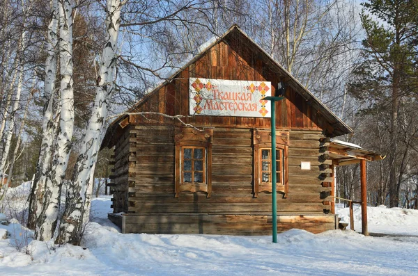 Taltsy Irkutskregionen Ryssland Mars 2017 Irkutsk Arkitektoniska Etnografiskt Museum Taltsy — Stockfoto