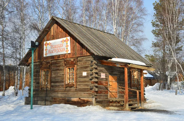 Taltsy Irkutskregionen Ryssland Mars 2017 Irkutsk Arkitektoniska Etnografiskt Museum Taltsy — Stockfoto