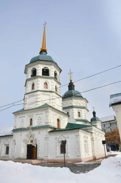 Biserica Sfânta Treime Din Orașul Irkutsk Începutul Primăverii Rusia — Fotografie, imagine de stoc