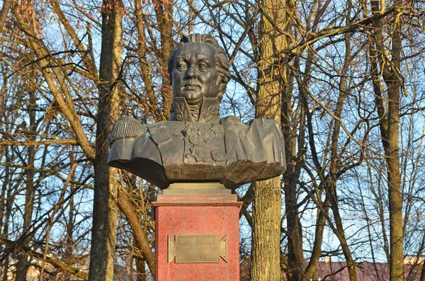 Pskov Russia December 2017 Monument Kutuzov Centre Pskov Background Trees — Stock Photo, Image