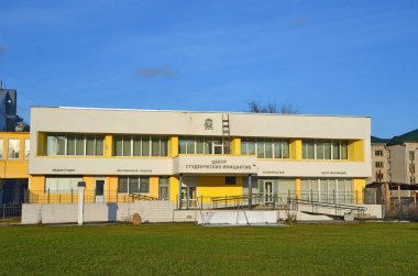 Pskov, Rusya, Aralık, 31, 2017. Öğrenci insiyatifleri Pskov içinde Merkezi