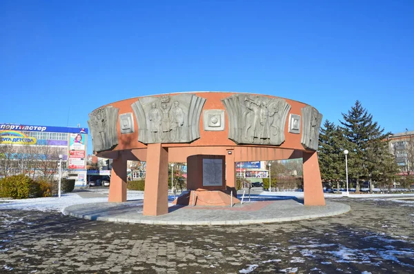Blagoveshchensk Rusya Federasyonu Ekim 2017 Anıt Lenin Blagoveshchensk Şehir Içinde — Stok fotoğraf