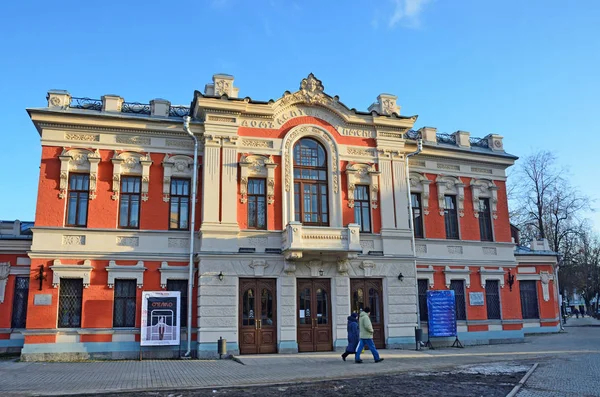 Pskov Russia December 2017 Pskov Drama Theatre Named Pushkin — Stock Photo, Image