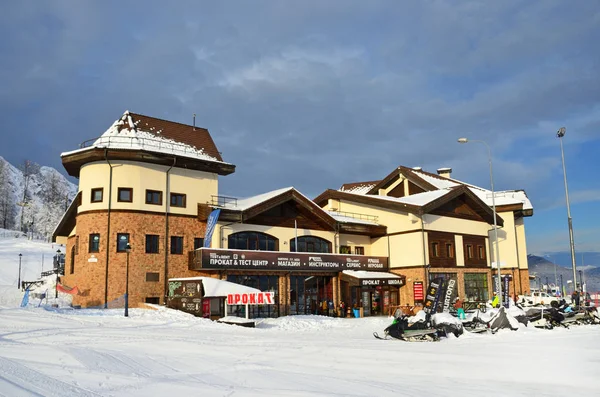 Rosa Khutor Sochi Russland Januar 2018 Verwaltungsgebäude Mit Geräteverleih Café — Stockfoto