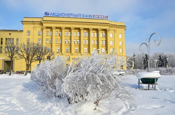 Petersburg Russia Fabruary 2018 Joint Stock Bank Russia February Rastrelli — Stock Photo, Image