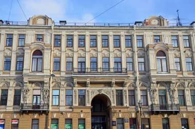 St Petersburg, Rusya, 26 Şubat 2018. 1884 yılında Sankt - Petersburg Griboyedov kanal dolgu, 24 üzerinde Ratkov Rozhnov ev inşa