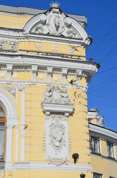 São Petersburgo Rússia Fevereiro 2018 Fragmento Edifício Circo Chiniselli Dique — Fotografia de Stock