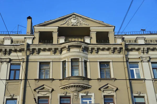 Αγία Πετρούπολη Ρωσία Φεβρουάριος 2018 Σπίτι Της Ασφαλιστικής Εταιρείας Ρωσία — Φωτογραφία Αρχείου