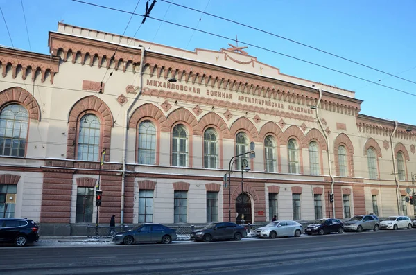 Saint Pétersbourg Russie Février 2018 Voitures Près Académie Militaire Artillerie — Photo