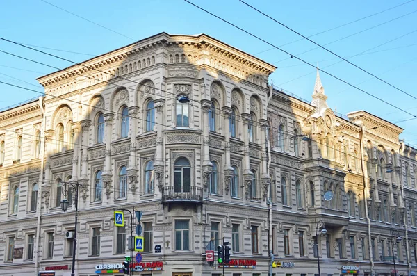 São Petersburgo Rússia Fevereiro 2018 Casa Kosikovsky Casa Apartamento Tupikov — Fotografia de Stock