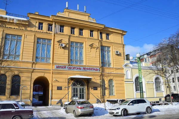Petersburg Rusko Února 2018 Automobily Blízkosti Muzeum Obrany Leningradu Solyanoi — Stock fotografie