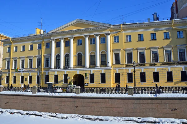 São Petersburgo Rússia Fevereiro 2018 Casa Colégio Dos Jesuítas Cruzamento — Fotografia de Stock
