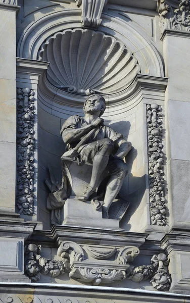 San Petersburgo Rusia Febrero 2018 Museo Escuela Central Dibujo Técnico —  Fotos de Stock