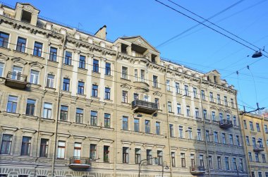 St Petersburg, Rusya, Şubat, 27, 2018. 9 St, Retersburg bina sigorta şirketi 