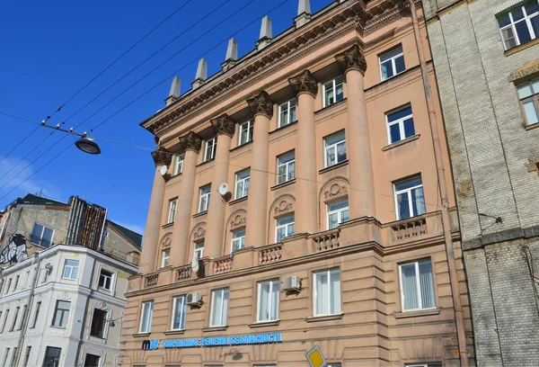 São Petersburgo Rússia Fevereiro 2018 Edifício Residencial Construído Estilo Neoclassicismo — Fotografia de Stock