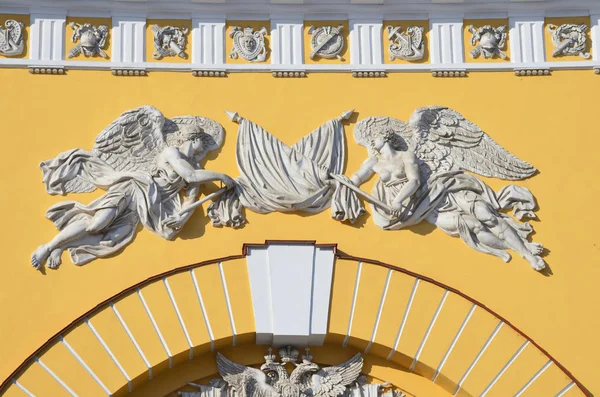 Edificio Del Almirantazgo Invierno San Petersburgo Construido Siglo Detalles Arquitectura —  Fotos de Stock