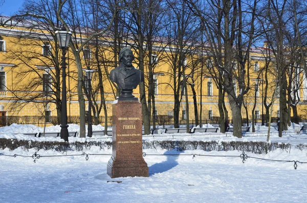 圣彼得堡 俄罗斯 2018 亚历山大米哈伊尔 Gorchakov 的纪念碑在圣彼得堡的海军大厦前面在冬天 — 图库照片
