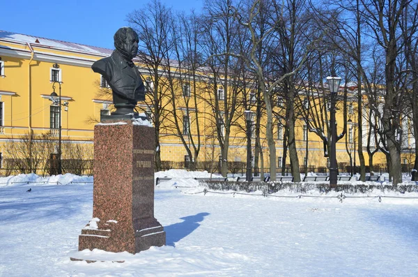 Petersburg Oroszország Február 2018 Alekszandr Mihajlovics Gorchakov Előtt Admiralitás Épülete — Stock Fotó