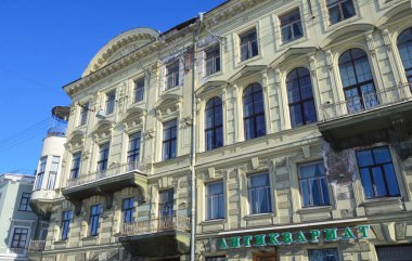 St Petersburg, Rusya, Şubat, 27, 2018. House 24 tarihinde Fontanka Nehri çıkabilir. Bezobrasov - N. ı. Yafa, yıl 1881-1882 gelen daire evi evi