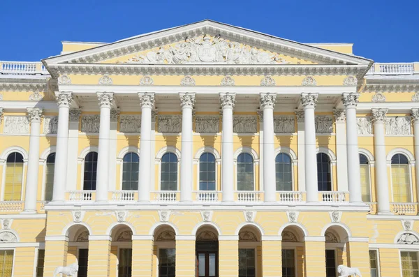 Petersburg Russia February 2018 Russian Museum Petersburg — Stock Photo, Image