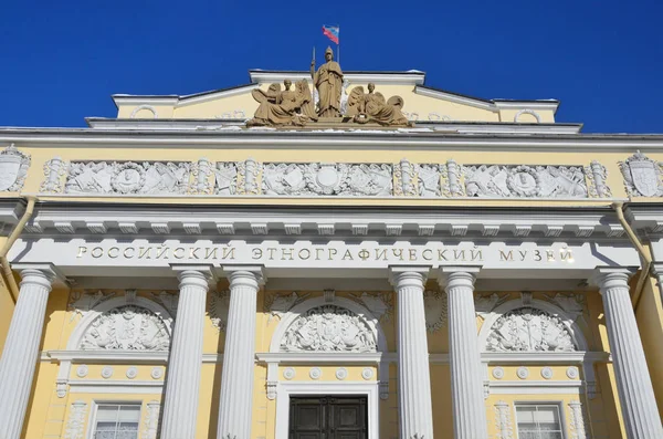 세인트 러시아 2018 하늘에 러시아 박물관의 다락방에 세인트 — 스톡 사진