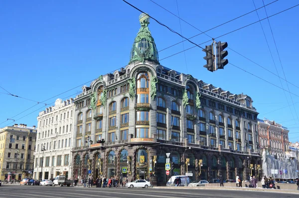 Petersburg Russia February 2018 People Walking House Books Building Company — Stock Photo, Image