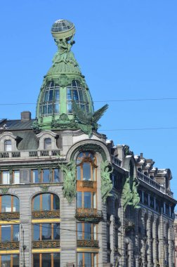St Petersburg, Rusya, Şubat, 27, 2018. Kitaplar - ev şirket Zinger bina. Saint-Petersburg