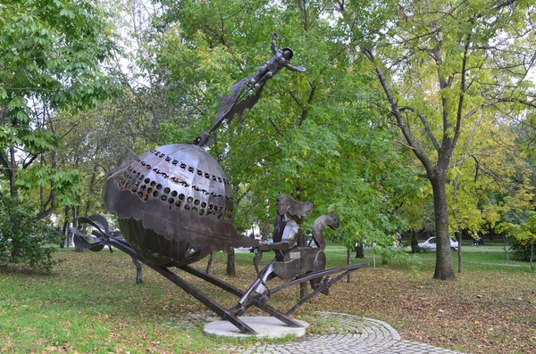 Khabarovsk Russie Octobre 2017 Sculpture Signe Zodiaque Sagittaire Dans Ville — Photo