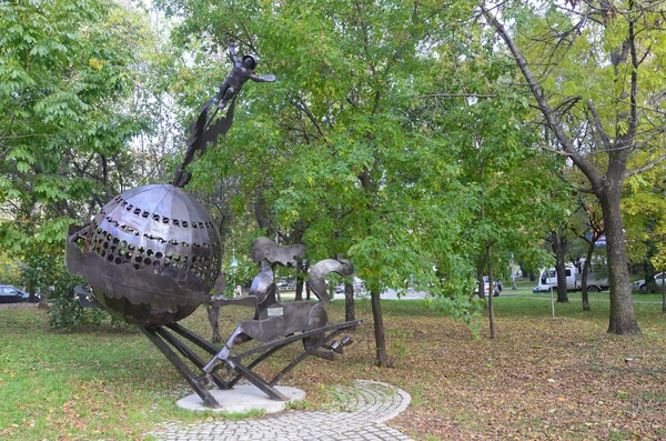 Khabarovsk Russia Ottobre 2017 Scultura Segno Zodiacale Sagittario Nella Città — Foto Stock