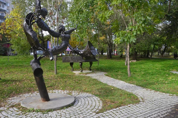 Khabarovsk Russie Octobre 2017 Sculpture Des Signes Zodiaque Gémeaux Scorpion — Photo