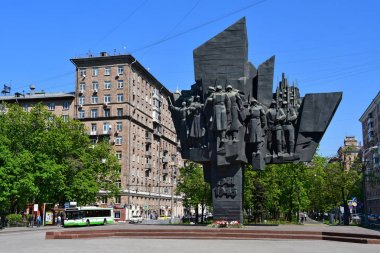 Moskova, Rusya, Mayıs, 08, 2018. Büyük Vatanseverlik Savaşı'nda ölen proleter İlçesi milis Anıtı. Moskova