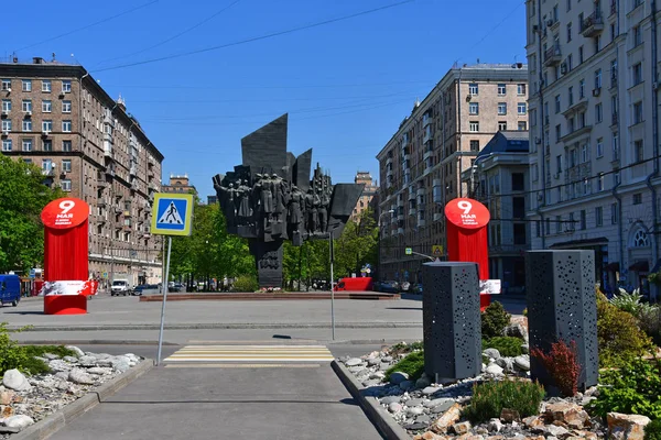Moscow Russia May 2018 Monument Militia Proletarian District Who Died — Stock Photo, Image