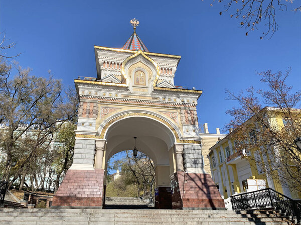 Russia. Nikolaevskaya arch in Vladivostok in the fall