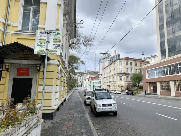 Vladivostok Rusland Oktober 2019 Svetlanskaja Straat Vladivostok Herfst Toegang Tot — Stockfoto