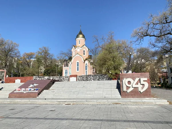 Vladivostok Russia Ottobre 2019 Cappella Nome Sant Andrea Memoriale Memoria — Foto Stock