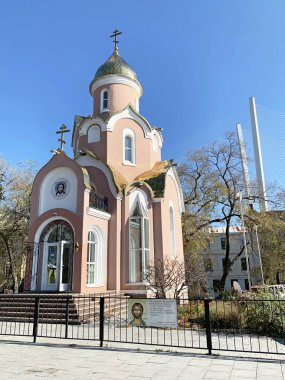 Vladivostok 'taki Karabelnaya seti üzerinde Aziz Andrew adına bir kilise.