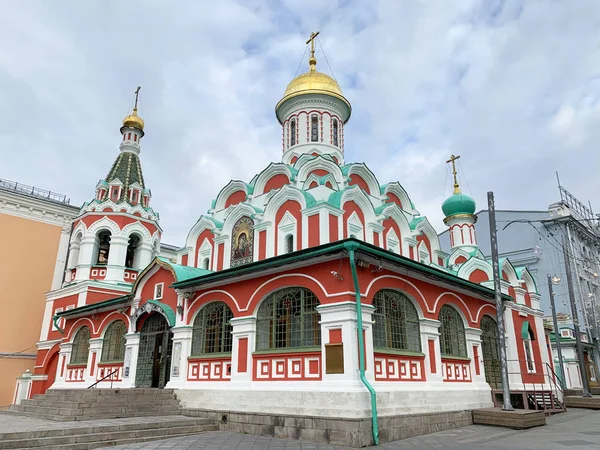 Moskwa Rosja Listopada 2019 Kazansky Katedra Placu Czerwonym Jesienią — Zdjęcie stockowe