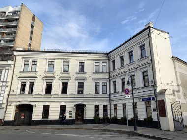 Moskova, Rusya, 13 Kasım 2019. Spiridonovka caddesindeki 4. ev. Dördüncü evde yaşayan yazar Alexey Tolstoy