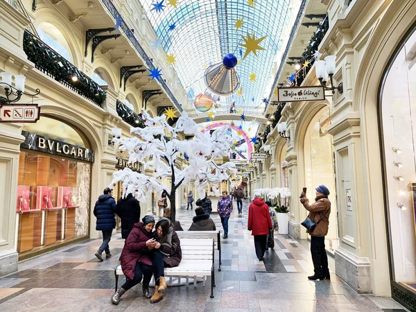 Moscow Russia November 2019 People State Department Store Decorated New — Stock Photo, Image