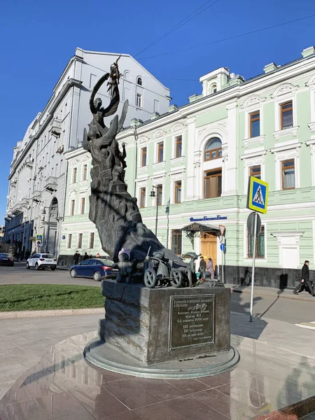 Moscú Rusia Noviembre 2019 Composición Escultórica Dedicada Las Víctimas Del —  Fotos de Stock
