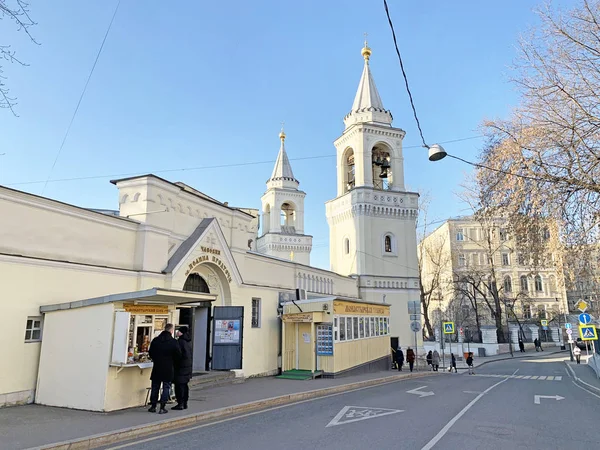 Moscow Russia November 2019 People Walking Ioanno Predtechensky Women Monastery — Stock Photo, Image