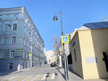 Moskova, Rusya, 22 Kasım 2019. Kasım ayında Moskova 'da Starosadsky Yolu