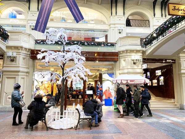 Moskva Rusko Listopad 2019 Lidé Jsou Obchodě Ministerstva Zahraničí Hlavní — Stock fotografie